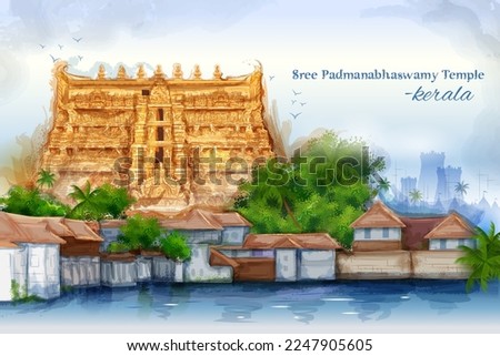 illustration of Shri Padmanabha Swamy Temple Hindu temple located in Thiruvananthapuram Kerala, India