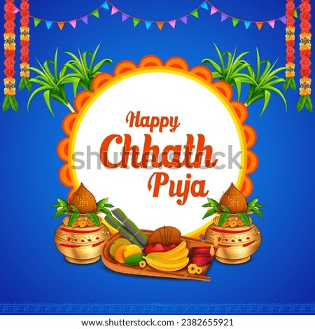 illustration of Holiday background for Sun festival of India with greetings in Hindi meaning  Happy Chhath Puja