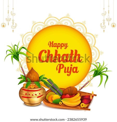 illustration of Holiday background for Sun festival of India with greetings in Hindi meaning  Happy Chhath Puja