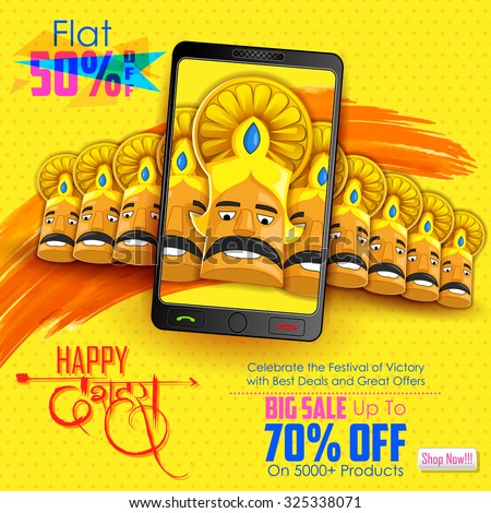 illustration of ten headed Ravana for mobile application sale promotion with hindi text meaning Dussehra