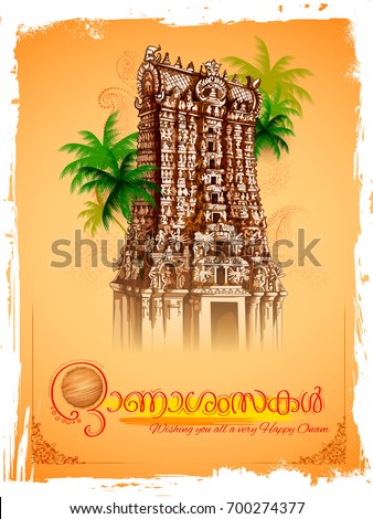 illustration of Meenakshi temple on background for Happy Onam festival of South India Kerala