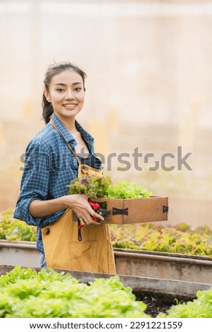 Similar – Image, Stock Photo systemrelevant | gesunde landwirtschaft