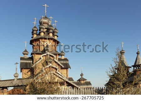 Skeet All Saints. Wooden church in the area Svyatogorsk. Ukraine, Donetsk region