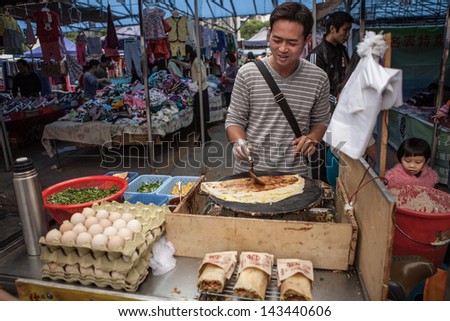 Foshan city guangdong province Foshan city guangdong province