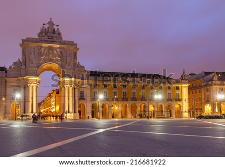 Rua Augusta Arch is a triumphal arch-like, historical building and visitor attraction in Lisbon on Commerce Square. Portugal