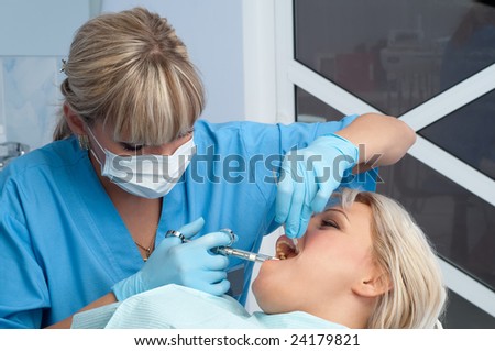 dentist at work, anesthesia injection