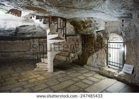 JERUSALEM, ISRAEL - OCT 07, 2014: Alleged prison where Barabbas is said to have been held in the praetorium monastery on the Via Dolorosa in the old city in Jerusalem