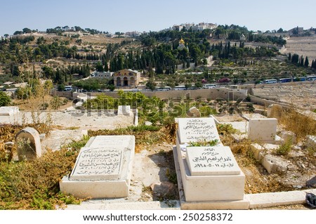 JERUSALEM, ISRAEL - OCT 09, 2014: Muslim graveyard on the east-side of the Temple Mount of Jerusalem