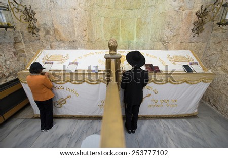 JERUSALEM, ISRAEL - 08 OCTOBER, 2014: Left the section for woman, right the section for man to pray at The tomb of King David which is located in a corner of a room  on Mount Zion in Jerusalem