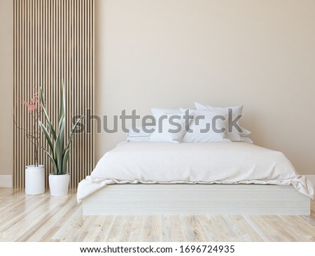 Similar – Image, Stock Photo nordic dreaming