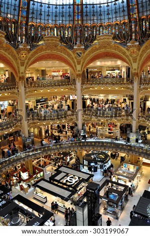 PARIS, FRANCE - JULY 2: Old part of Lafayette department store on July 2, 2015 in Paris, France. The Galeries Lafayette is the most famous luxury store in Paris.
