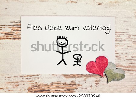 lovely greeting card - german for happy fathers day