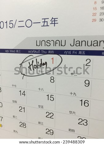 Calendar holiday