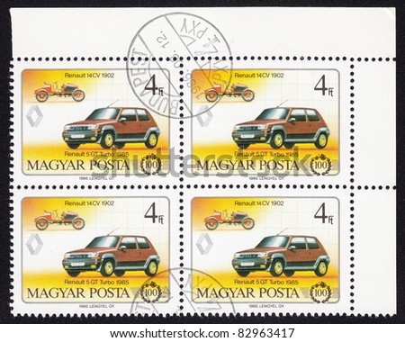 Hungary Circa 1986 A Stamp Printed In Hungary Shows Image Of A Cars Renault 5 Gt Turbo Circa 1986 Stock Images Page Everypixel