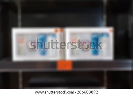 Blur shopping store with bokeh abstract background -  cosmetic and beauty