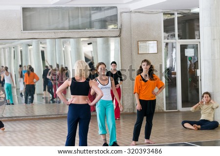 MOSCOW, RUSSIA - August 1, 2008 - Scene of TSEKH International Summer Dance school. Dance teachers from all over the world get to the event to hold classes