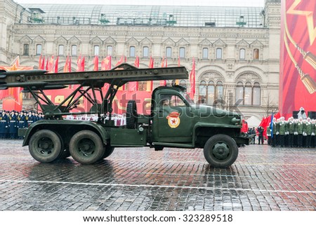 MOSCOW, RUSSIA - November 7, 2014 - Parade on Red Square in Moscow commemorating similar event that took place in 1941 at the beginning of WWII