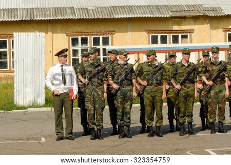 MOROZKI, RUSSIA - July 15, 2006 - Young Russian soldiers on a military Oath day in army