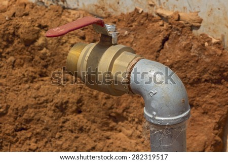 Infrastructure Supply water.\
Infrastructure Supply water in Israel.