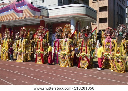 NEW TAIPEI CITY,TAIWAN -November 3,2012:chinese god puppets in LuZhou elementary School for celebrating the Taiwanese Traditional Art Festival  on November 3,2012 in New Taipei City,Taiwan .