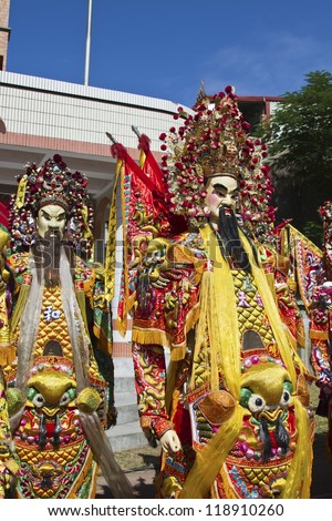 NEW TAIPEI CITY,TAIWAN -NOVEMBER 3: Chinese god puppets in LuZhou elementary School for celebrating the Taiwanese Traditional Art Festival  on November 3,2012 in New Taipei City,Taiwan .