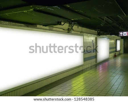 blank billboard in underground hall public space