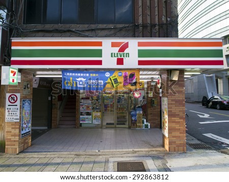 Taipei, Taiwan - Jul 01, 2015: Seven Eleven convenience store exterior in Zhongshan district on Jul 01,2015 in Taipei,Taiwan.7-11