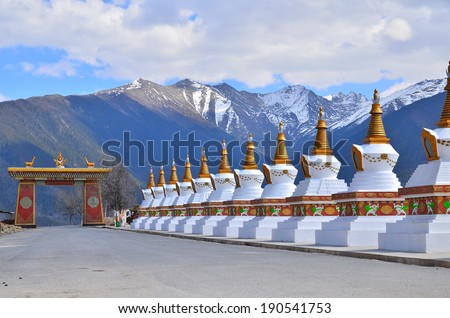 Tibet Temple Pagoda on Snow Mountain