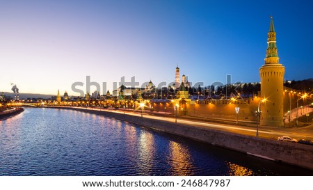 Moscow, Russia: Panorama of Kremlin in the evening, Jan 2015