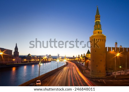 Moscow, Russia: Panorama of Kremlin in the evening, Jan 2015