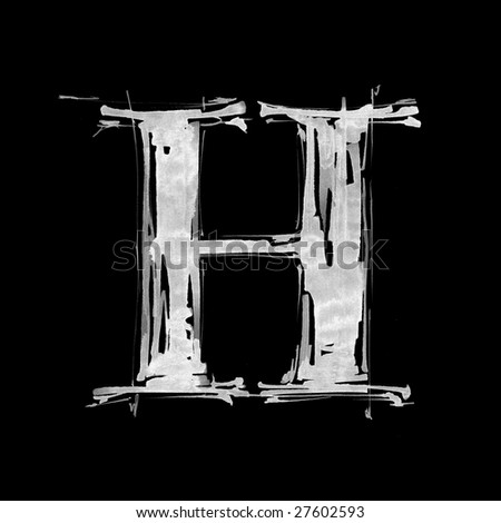 Letter H. Alphabet Symbol - Grunge Hand Draw Paint Stock Photo 27602593 ...