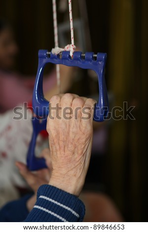 Treatment and care for the elderly in a nursing home.