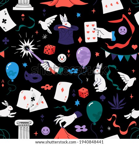 Magic show seamless pattern. Vector repeatable design with illusionist props such as playing cards, doves, magic wand, face mask, hat, rabbit, dices, balloons isolated on black background.