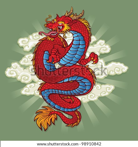 Red Chinese Dragon Stock Vector 98910842 : Shutterstock