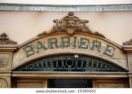 Old Italian hairdressers shop - Todi, Umbria, Italy