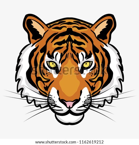 Tiger Face Outline Drawing | Free download on ClipArtMag