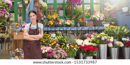 Similar – Image, Stock Photo summer bouquet Environment