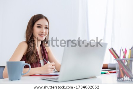 Similar – Image, Stock Photo portrait of beautiful chinese asian woman holding almond tree flowers. Springtime outdoors