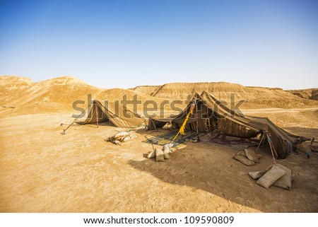 Tent in the Sahara desert, Tunisia.
