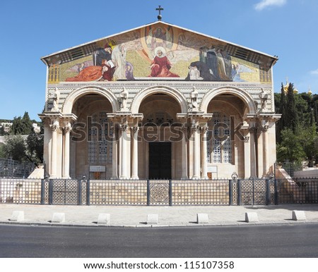 Church of All Nations in Jerusalem. The magnificent colonnade and the pediment of decorative painting