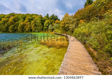 Plitvice Lakes