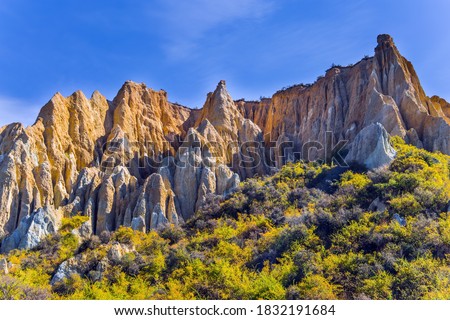 Similar – Image, Stock Photo Cliffs at New Zealand rock