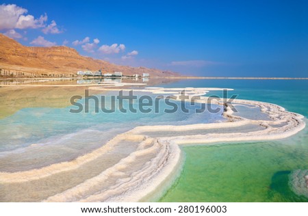 Israeli Coast