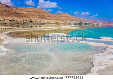 Summer Israel