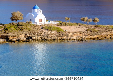 Similar – Image, Stock Photo Traditional white orthodox church in Oia, Santorini, Greece.