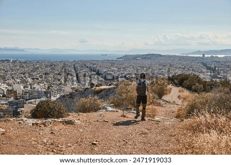 Similar – Image, Stock Photo Big City Athens Town