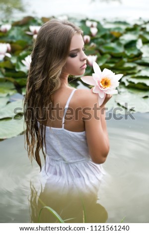 Similar – Image, Stock Photo Lilly portrait Long-haired