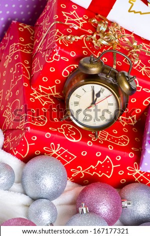Christmas: colorful gift box with alarm clock - last minute christmas shopping