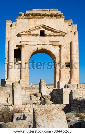 Trajan`s Arch, the Ruins of Ancient Mactaris (Makthar) in Tunisia