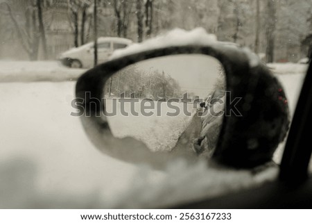 Similar – Foto Bild Klimawandel, Richtung Norden fahren auf der Stadtautobahn